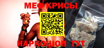 кокаин перу Донецк