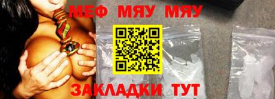 кокаин перу Донецк