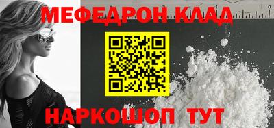 ГАЛЛЮЦИНОГЕННЫЕ ГРИБЫ Донской