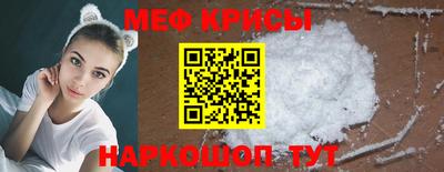 кокаин перу Донецк