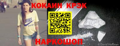 твердый Дубна