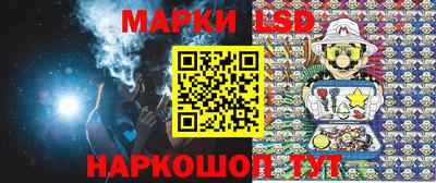 ГАЛЛЮЦИНОГЕННЫЕ ГРИБЫ Донской