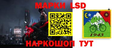 кокаин перу Донецк