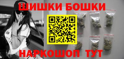 ГАЛЛЮЦИНОГЕННЫЕ ГРИБЫ Донской