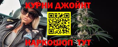 кокаин перу Донецк