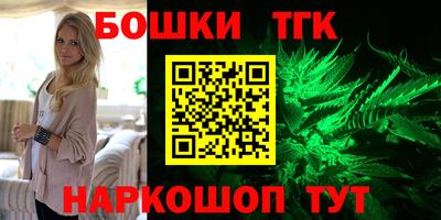 твердый Дубна