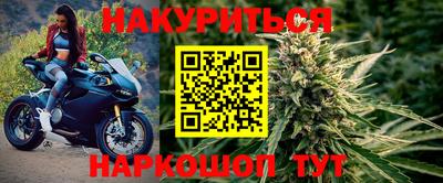 ГАЛЛЮЦИНОГЕННЫЕ ГРИБЫ Донской