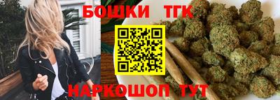 mdpv Славгород