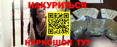 ГАЛЛЮЦИНОГЕННЫЕ ГРИБЫ Донской