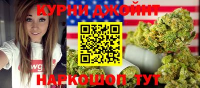 ГАЛЛЮЦИНОГЕННЫЕ ГРИБЫ Донской