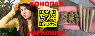 кокаин перу Донецк