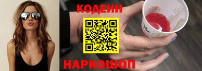 ГАЛЛЮЦИНОГЕННЫЕ ГРИБЫ Донской