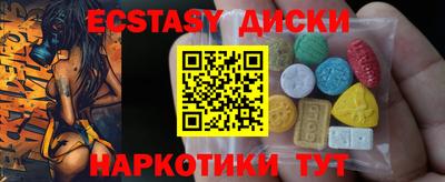 кокаин перу Донецк