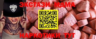 твердый Дубна
