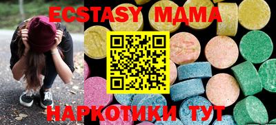 твердый Дубна