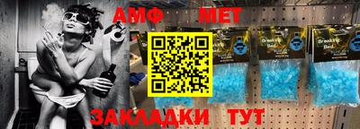 ГАЛЛЮЦИНОГЕННЫЕ ГРИБЫ Донской