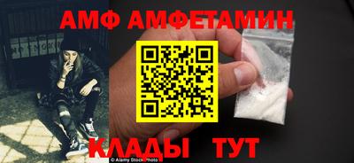 ГАЛЛЮЦИНОГЕННЫЕ ГРИБЫ Донской
