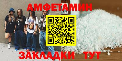 ГАЛЛЮЦИНОГЕННЫЕ ГРИБЫ Донской