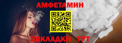 ГАЛЛЮЦИНОГЕННЫЕ ГРИБЫ Донской