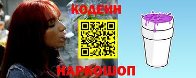 ГАЛЛЮЦИНОГЕННЫЕ ГРИБЫ Донской
