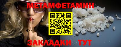 кокаин перу Донецк