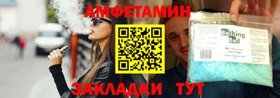 кокаин перу Донецк