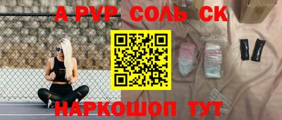 ГАЛЛЮЦИНОГЕННЫЕ ГРИБЫ Донской