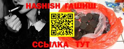 ГАЛЛЮЦИНОГЕННЫЕ ГРИБЫ Донской