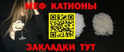 кокаин перу Донецк