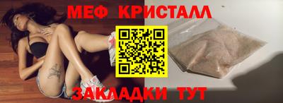 кокаин перу Донецк
