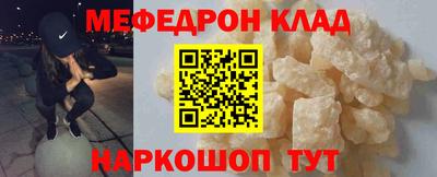 твердый Дубна