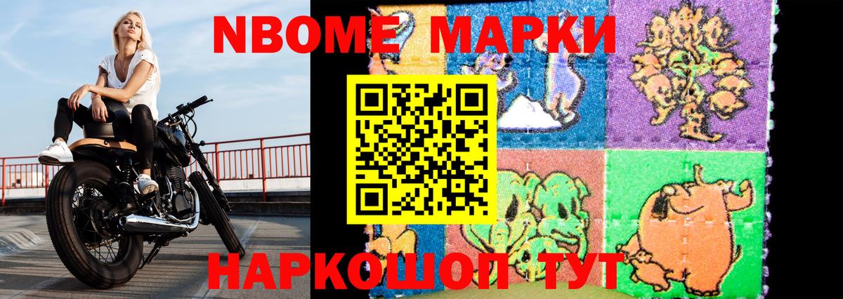 Лсд 25 экстази ecstasy  LSD-25 экстази  Новоуральск  Вход с VPN  Лсд 25 экстази ecstasy 